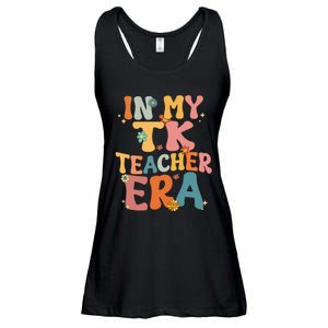 In My TK Teacher Era Retro Groovy Back To School TK Teacher Ladies Essential Flowy Tank