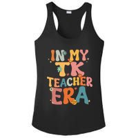 In My TK Teacher Era Retro Groovy Back To School TK Teacher Ladies PosiCharge Competitor Racerback Tank