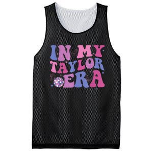 In My Tay Tay Era  Mesh Reversible Basketball Jersey Tank