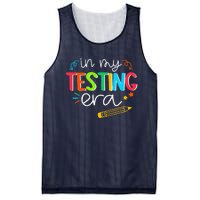 In My Testing Era Motivation Test Day Testing Women Teachers Mesh Reversible Basketball Jersey Tank