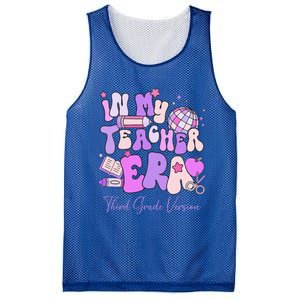 In My Teacher Era 3rd Grade Version 3rd Grade Teacher Era Mesh Reversible Basketball Jersey Tank