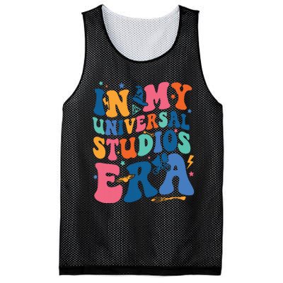 In My Univers Studio Era Mesh Reversible Basketball Jersey Tank