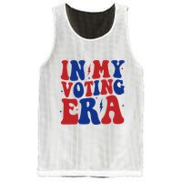In My Voting Era Retro Election Mesh Reversible Basketball Jersey Tank