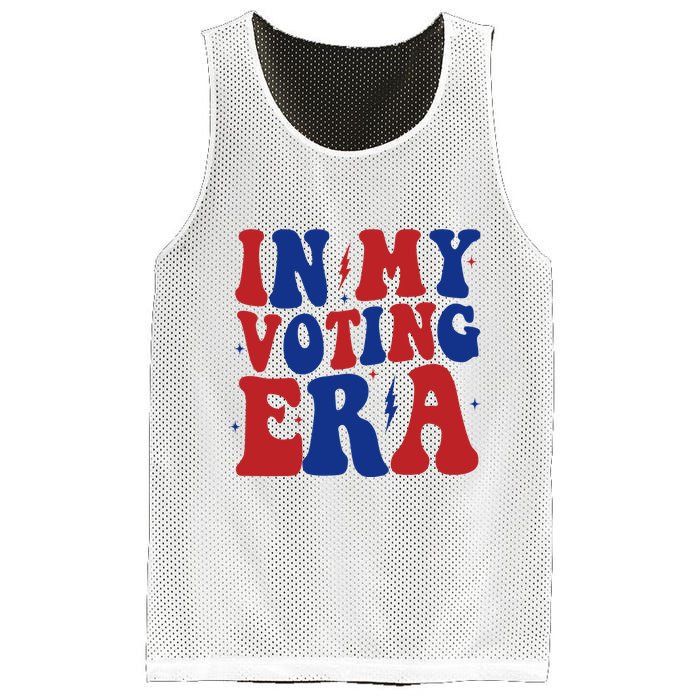 In My Voting Era Retro Election Mesh Reversible Basketball Jersey Tank