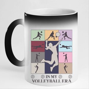 In My Volleyball Era 11oz Black Color Changing Mug