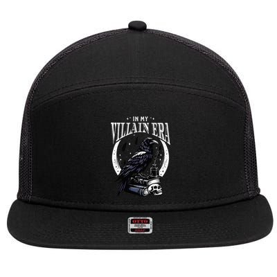 In My Vill.Ain Er.A M.Orally G.Rey Bo.Oks No.Vel L.Over Boo.Kworm 7 Panel Mesh Trucker Snapback Hat