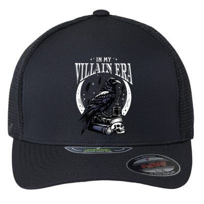 In My Vill.Ain Er.A M.Orally G.Rey Bo.Oks No.Vel L.Over Boo.Kworm Flexfit Unipanel Trucker Cap
