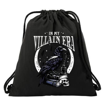 In My Vill.Ain Er.A M.Orally G.Rey Bo.Oks No.Vel L.Over Boo.Kworm Drawstring Bag