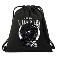 In My Vill.Ain Er.A M.Orally G.Rey Bo.Oks No.Vel L.Over Boo.Kworm Drawstring Bag