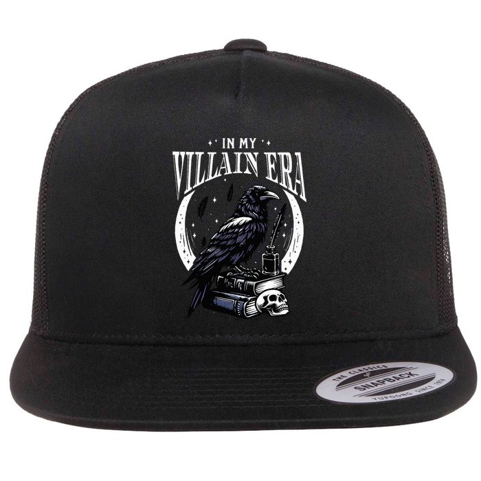 In My Vill.Ain Er.A M.Orally G.Rey Bo.Oks No.Vel L.Over Boo.Kworm Flat Bill Trucker Hat