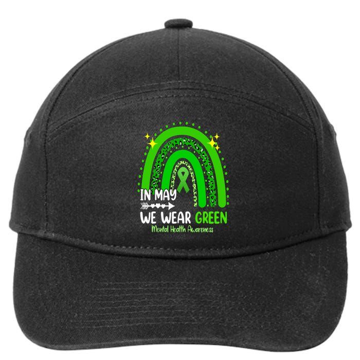 In May We Wear Green Mental Health Awareness Leopard Rainbow 7-Panel Snapback Hat