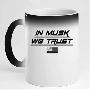 In Musk We Trust USA Flag Elon Funny 11oz Black Color Changing Mug