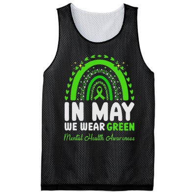 In May We Wear Green Mental Health Awareness Mesh Reversible Basketball Jersey Tank