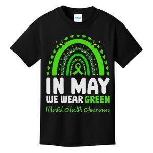 In May We Wear Green Mental Health Awareness Kids T-Shirt