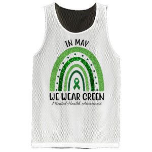 In May We Wear Green Mental Health Awareness Rainbow Mesh Reversible Basketball Jersey Tank