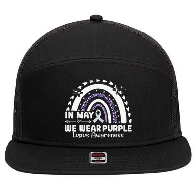 In May We Wear Purple Lupus Awareness Month ribbon 's 7 Panel Mesh Trucker Snapback Hat