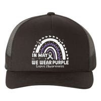 In May We Wear Purple Lupus Awareness Month ribbon 's Yupoong Adult 5-Panel Trucker Hat