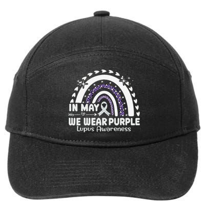 In May We Wear Purple Lupus Awareness Month ribbon 's 7-Panel Snapback Hat