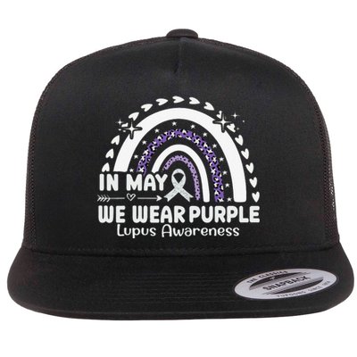 In May We Wear Purple Lupus Awareness Month ribbon 's Flat Bill Trucker Hat