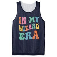 In My Wizard Era Mesh Reversible Basketball Jersey Tank