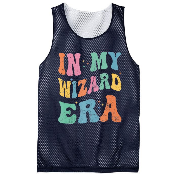 In My Wizard Era Mesh Reversible Basketball Jersey Tank