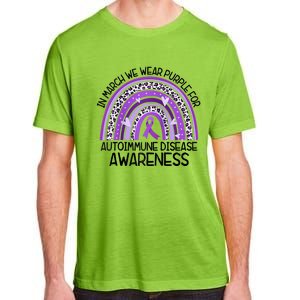 In March We Wear Purple Autoimmune Disease Awareness Raglan Baseball Adult ChromaSoft Performance T-Shirt