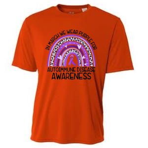 In March We Wear Purple Autoimmune Disease Awareness Raglan Baseball Cooling Performance Crew T-Shirt