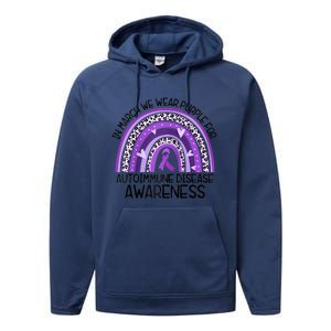 In March We Wear Purple Autoimmune Disease Awareness Raglan Baseball Performance Fleece Hoodie