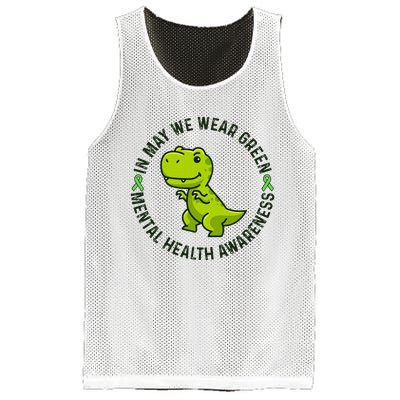 In May We Wear Green For Mental Health Awareness Month Mesh Reversible Basketball Jersey Tank