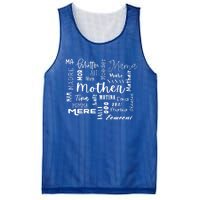 International Mom World Translations Multi Languages Black Funny Gift Mesh Reversible Basketball Jersey Tank