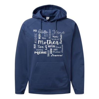 International Mom World Translations Multi Languages Black Funny Gift Performance Fleece Hoodie