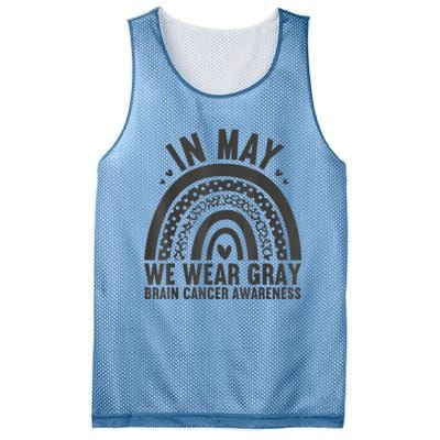 In May We Wear Gray Brain Cancer Awareness Month Rainbow Mesh Reversible Basketball Jersey Tank