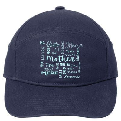 International Mom World Translations Multi Languages Blue Gift 7-Panel Snapback Hat