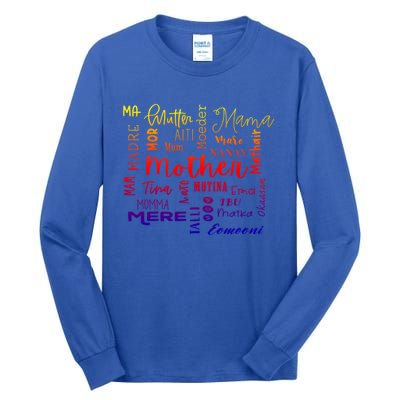 International Mom World Translations Multi Languages Green Funny Gift Tall Long Sleeve T-Shirt