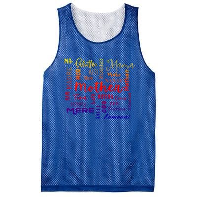 International Mom World Translations Multi Languages Green Funny Gift Mesh Reversible Basketball Jersey Tank