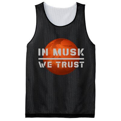 In Musk We Trust Mars Mesh Reversible Basketball Jersey Tank