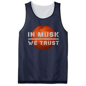 In Musk We Trust Mars Mesh Reversible Basketball Jersey Tank