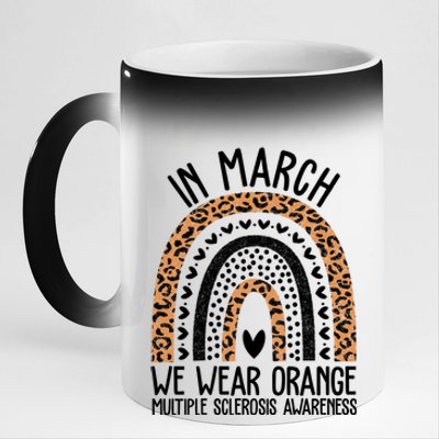 In March We Wear Orange Multiple Sclerosis Awareness Rainbow 11oz Black Color Changing Mug