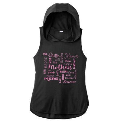 International Mom World Translations Multi Languages Pink Gift Ladies PosiCharge Tri-Blend Wicking Draft Hoodie Tank