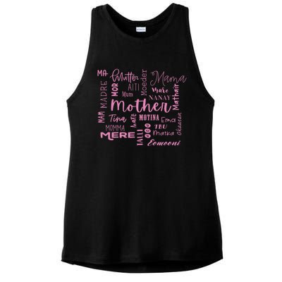 International Mom World Translations Multi Languages Pink Gift Ladies PosiCharge Tri-Blend Wicking Tank