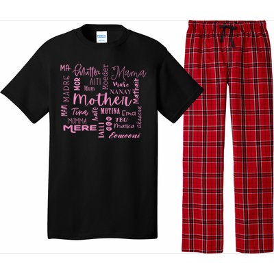 International Mom World Translations Multi Languages Pink Gift Pajama Set