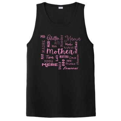 International Mom World Translations Multi Languages Pink Gift PosiCharge Competitor Tank