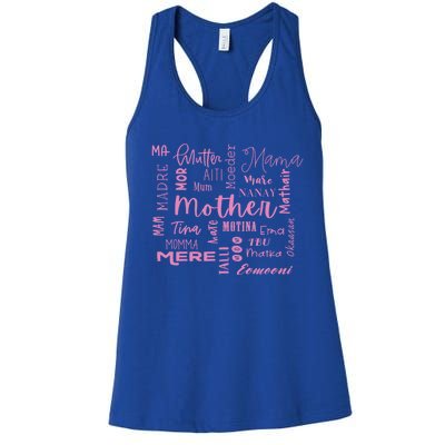 International Mom World Translations Multi Languages Pink Gift Women's Racerback Tank