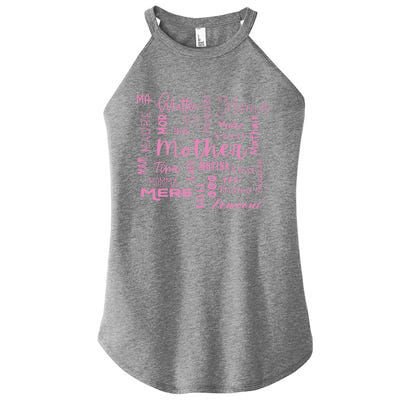 International Mom World Translations Multi Languages Pink Gift Women's Perfect Tri Rocker Tank