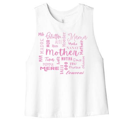 International Mom World Translations Multi Languages Pink Gift Women's Racerback Cropped Tank