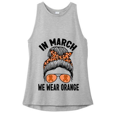 In March We Wear Orange MS Multiple Sclerosis Ladies PosiCharge Tri-Blend Wicking Tank