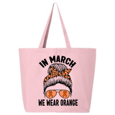 In March We Wear Orange MS Multiple Sclerosis 25L Jumbo Tote
