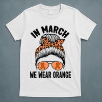 In March We Wear Orange MS Multiple Sclerosis T-Shirt