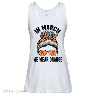 In March We Wear Orange MS Multiple Sclerosis Ladies Essential Flowy Tank