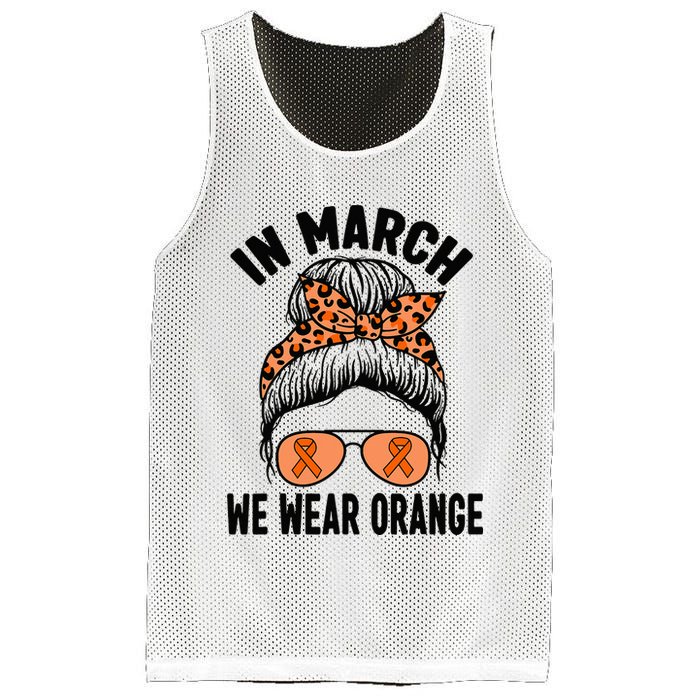 In March We Wear Orange MS Multiple Sclerosis Mesh Reversible Basketball Jersey Tank